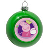 Green Christmas tree ornament bauble 8cm