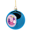 Blue Christmas tree ball ornament 8cm