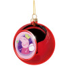 Christmas tree ball Red 8cm