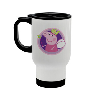 Peppa pig Queen, Stainless steel travel mug with lid, double wall white 450ml