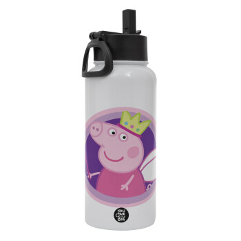 Peppa pig Queen, Metal mug thermo White with Straw and Spout Lid (Stainless steel), double wall, 950ml