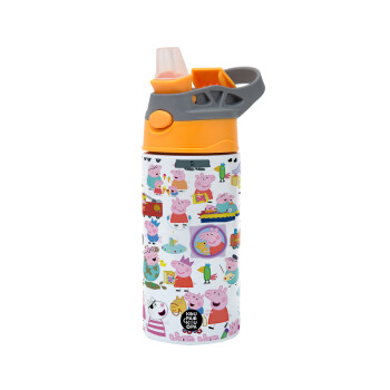 Peppa pig Characters, Children's hot water bottle, stainless steel, with safety straw, Orange/Grey (360ml) BPA-FREE