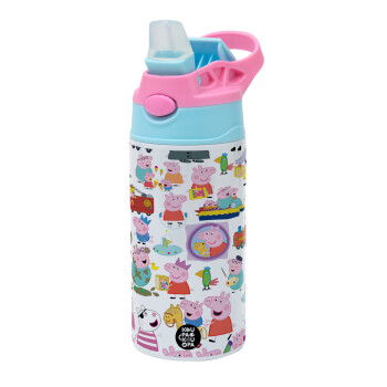 Peppa pig Characters, Children's hot water bottle, stainless steel, with safety straw, Pink/BlueCiel (360ml) BPA FREE