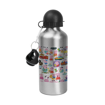 Peppa pig Characters, Metallic water jug, Silver, aluminum 500ml