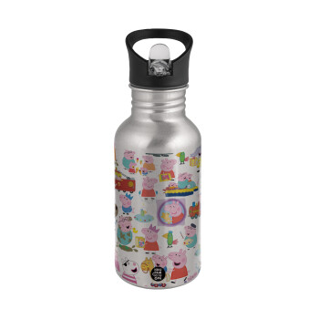 Peppa pig Characters, Water bottle Silver with straw, stainless steel 500ml