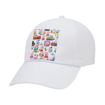 Peppa pig Characters, Καπέλο Ενηλίκων Baseball Λευκό 5-φύλλο (POLYESTER, ΕΝΗΛΙΚΩΝ, UNISEX, ONE SIZE)