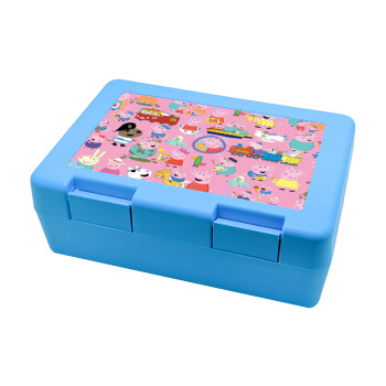 Peppa pig Characters, Children's cookie container LIGHT BLUE 185x128x65mm (BPA free plastic)