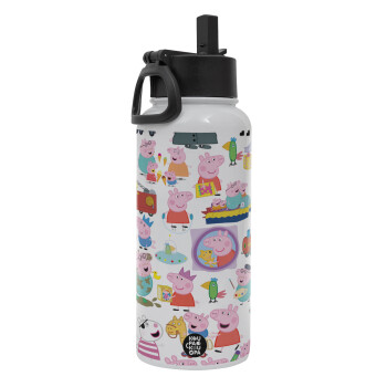 Peppa pig Characters, Metal mug thermo White with Straw and Spout Lid (Stainless steel), double wall, 950ml