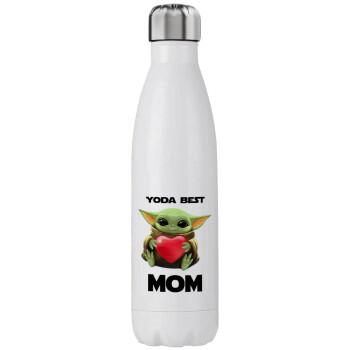 Yoda Best mom, Μεταλλικό παγούρι θερμός (Stainless steel), διπλού τοιχώματος, 750ml