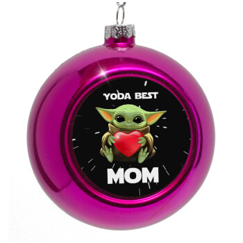 Yoda Best mom, Στολίδι Χριστουγεννιάτικη μπάλα δένδρου Μωβ 8cm