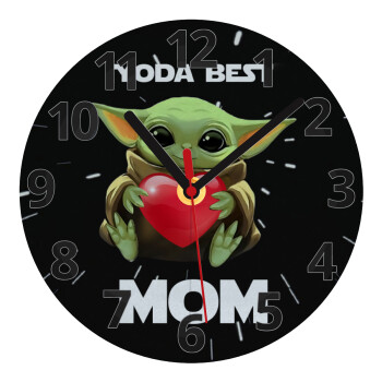 Yoda Best mom, Ρολόι τοίχου γυάλινο (20cm)
