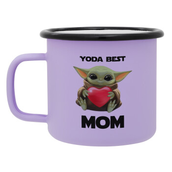 Yoda Best mom, Κούπα Μεταλλική εμαγιέ ΜΑΤ Light Pastel Purple 360ml