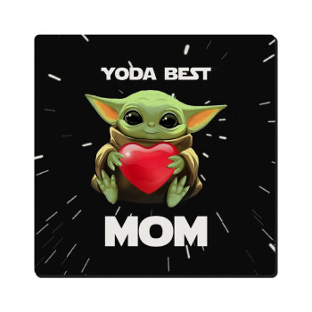 Yoda Best mom, Τετράγωνο μαγνητάκι ξύλινο 6x6cm