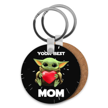 Yoda Best mom, Μπρελόκ Ξύλινο στρογγυλό MDF Φ5cm