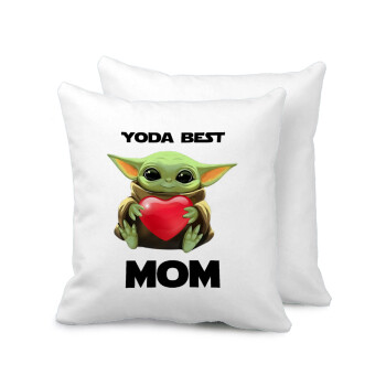 Yoda Best mom, Μαξιλάρι καναπέ 40x40cm περιέχεται το  γέμισμα