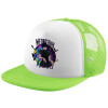 Adult Soft Trucker Hat with Mesh GREEN/WHITE (POLYESTER, ADULT, ONE SIZE)