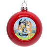 Red Christmas tree ornament bauble 8cm