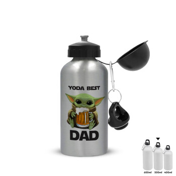Yoda Best Dad, Metallic water jug, Silver, aluminum 500ml