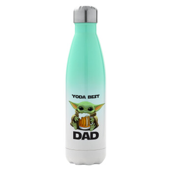 Yoda Best Dad, Metal mug thermos Green/White (Stainless steel), double wall, 500ml