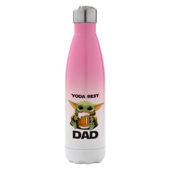 Yoda Best Dad, Metal mug thermos Pink/White (Stainless steel), double wall, 500ml