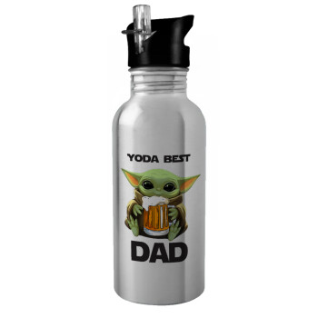 Yoda Best Dad, Παγούρι νερού Ασημένιο με καλαμάκι, ανοξείδωτο ατσάλι 600ml