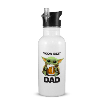 Yoda Best Dad, Παγούρι νερού Λευκό με καλαμάκι, ανοξείδωτο ατσάλι 600ml