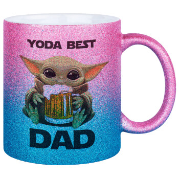 Yoda Best Dad, Κούπα Χρυσή/Μπλε Glitter, κεραμική, 330ml