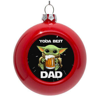 Yoda Best Dad, Red Christmas tree ornament bauble 8cm