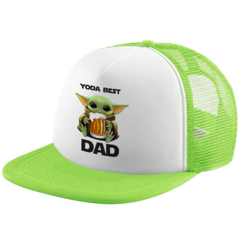 Yoda Best Dad, Καπέλο Ενηλίκων Soft Trucker με Δίχτυ ΠΡΑΣΙΝΟ/ΛΕΥΚΟ (POLYESTER, ΕΝΗΛΙΚΩΝ, ONE SIZE)