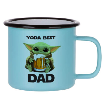 Yoda Best Dad, Κούπα Μεταλλική εμαγιέ ΜΑΤ σιέλ 360ml