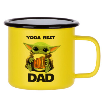 Yoda Best Dad, Κούπα Μεταλλική εμαγιέ ΜΑΤ Κίτρινη 360ml