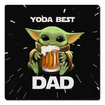 Yoda Best Dad, Τετράγωνο μαγνητάκι ξύλινο 6x6cm