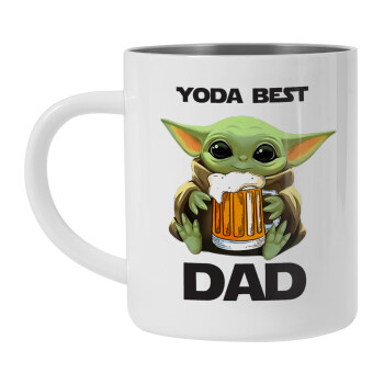 Yoda Best Dad, Mug Stainless steel double wall 300ml