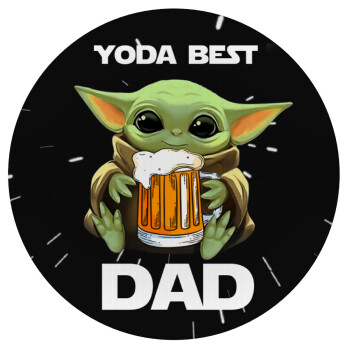 Yoda Best Dad, Mousepad Round 20cm
