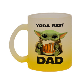 Yoda Best Dad, Κούπα γυάλινη δίχρωμη με βάση το κίτρινο ματ, 330ml