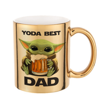 Yoda Best Dad, Mug ceramic, gold mirror, 330ml