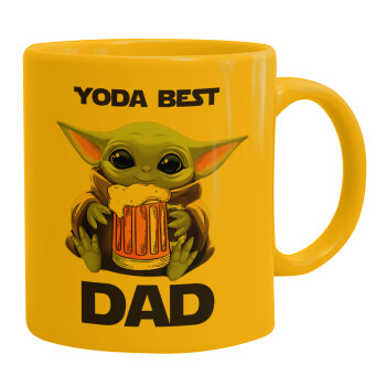 Yoda Best Dad, Κούπα, κεραμική κίτρινη, 330ml (1 τεμάχιο)