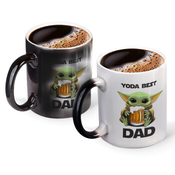 Yoda Best Dad, Κούπα Μαγική, κεραμική, 330ml που αλλάζει χρώμα με το ζεστό ρόφημα