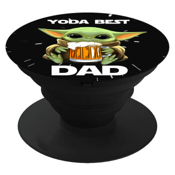 Yoda Best Dad, Phone Holders Stand  Black Hand-held Mobile Phone Holder