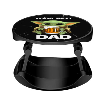Yoda Best Dad, Phone Holders Stand  Stand Hand-held Mobile Phone Holder