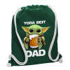 Backpack pouch GYMBAG BOTTLE GREEN, with pocket (40x48cm) & thick white cords