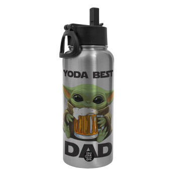 Yoda Best Dad, Μεταλλικό παγούρι θερμός Silver με καλαμάκι και χερούλι (Stainless steel), διπλού τοιχώματος, 950ml