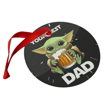 Yoda Best Dad, Στολίδι Χριστουγεννιάτικο στολίδι γυάλινο 9cm