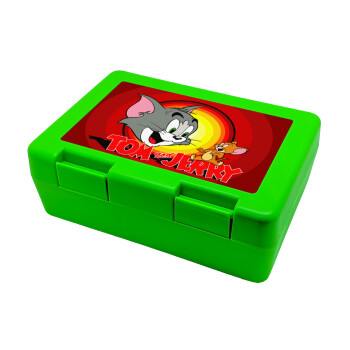 Tom and Jerry, Παιδικό δοχείο κολατσιού ΠΡΑΣΙΝΟ 185x128x65mm (BPA free πλαστικό)