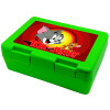 Children's cookie container GREEN 185x128x65mm (BPA free plastic)