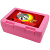 Children's cookie container PINK 185x128x65mm (BPA free plastic)