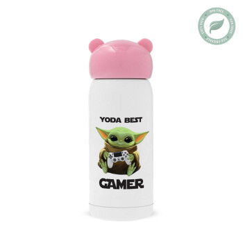 Yoda Best Gamer, Pink stainless steel thermal flask, 320ml