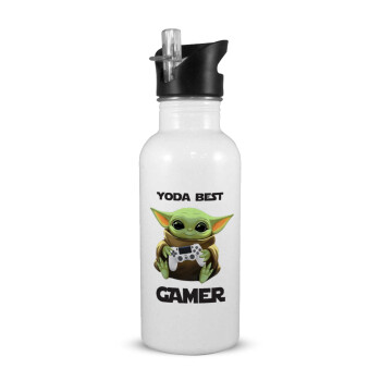 Yoda Best Gamer, Παγούρι νερού Λευκό με καλαμάκι, ανοξείδωτο ατσάλι 600ml