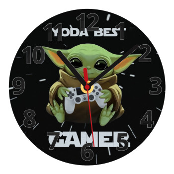 Yoda Best Gamer, Ρολόι τοίχου γυάλινο (20cm)