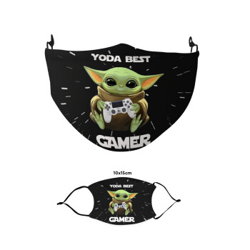 Yoda Best Gamer, Μάσκα υφασμάτινη παιδική πολλαπλών στρώσεων με υποδοχή φίλτρου